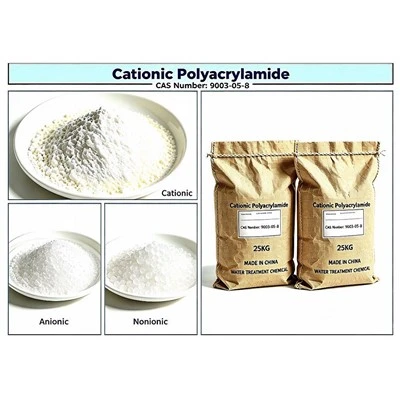 Poliacrilamidă cationică (CPAM) CAS 9003-05-8